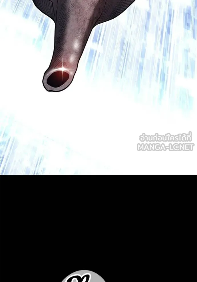 +99 Wooden Stick +99 ท่อนไม้พร้อมบวก ตอนที่ 181 page 365