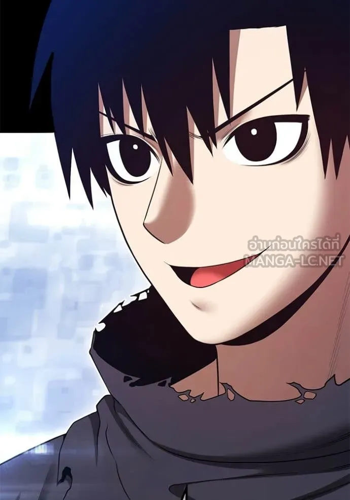 +99 Wooden Stick +99 ท่อนไม้พร้อมบวก ตอนที่ 182 page 5