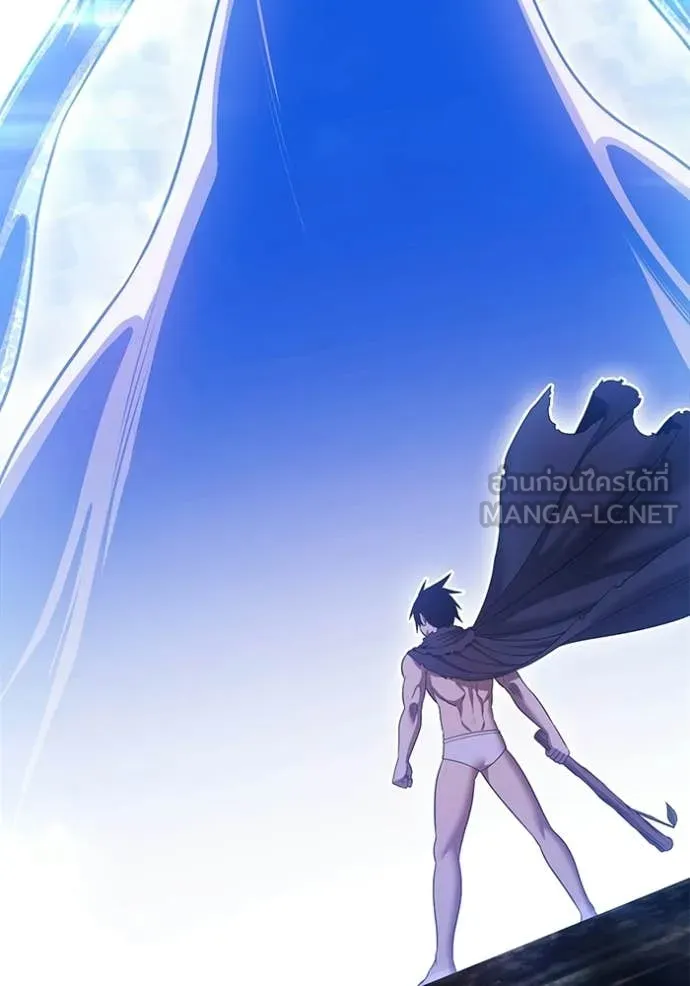 +99 Wooden Stick +99 ท่อนไม้พร้อมบวก ตอนที่ 182 page 23