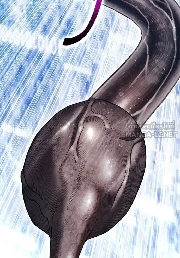 +99 Wooden Stick +99 ท่อนไม้พร้อมบวก ตอนที่ 182 page 34