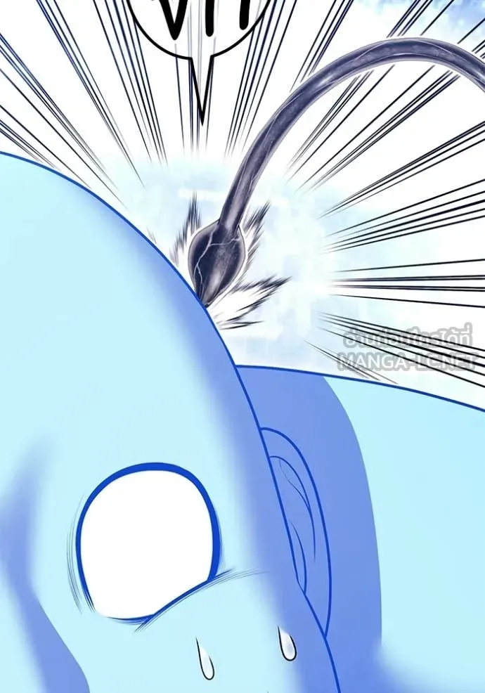 +99 Wooden Stick +99 ท่อนไม้พร้อมบวก ตอนที่ 182 page 36