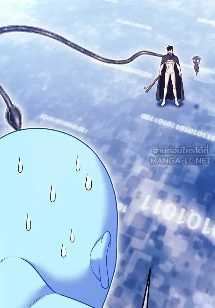 +99 Wooden Stick +99 ท่อนไม้พร้อมบวก ตอนที่ 182 page 39