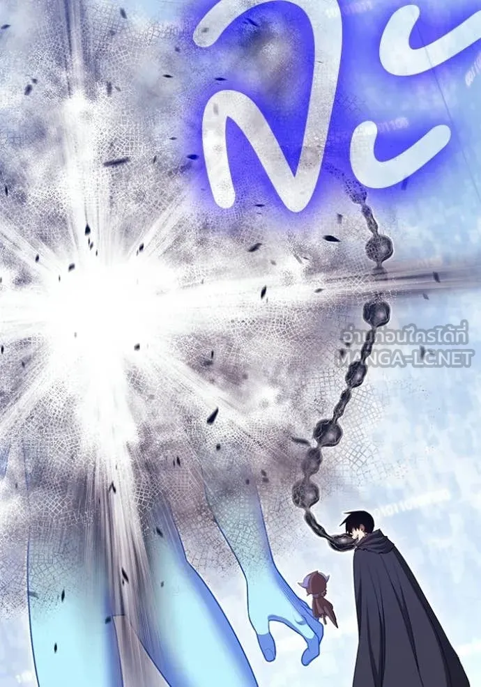 +99 Wooden Stick +99 ท่อนไม้พร้อมบวก ตอนที่ 182 page 50