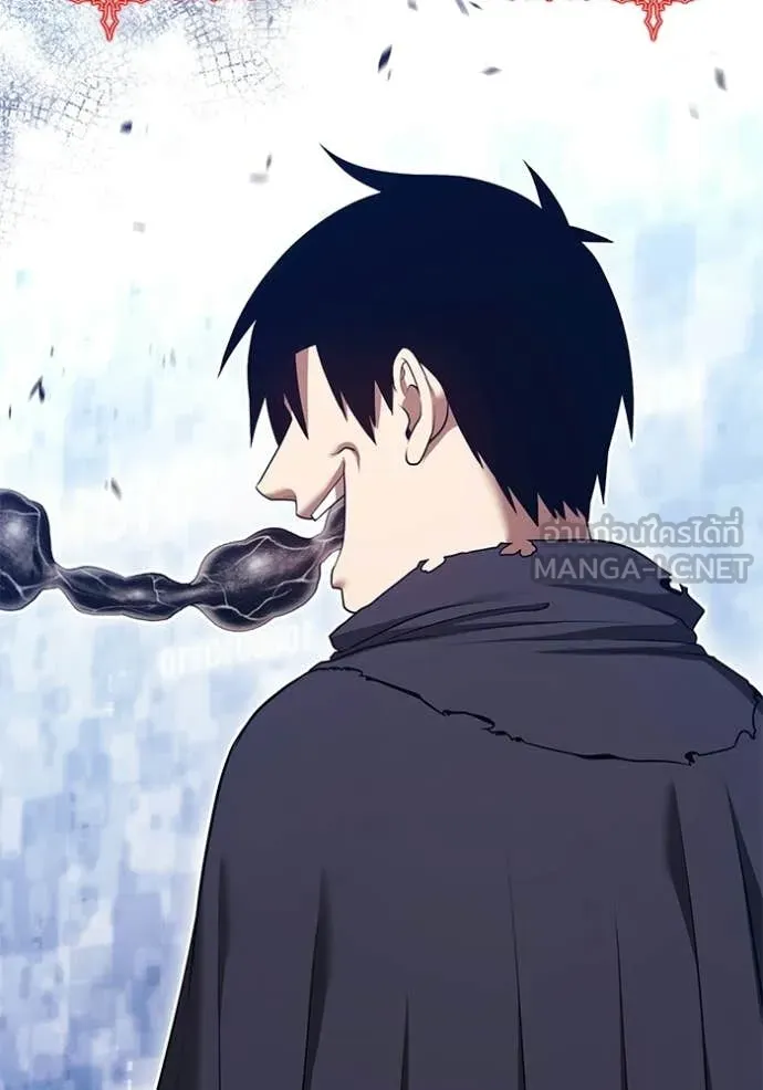 +99 Wooden Stick +99 ท่อนไม้พร้อมบวก ตอนที่ 182 page 54