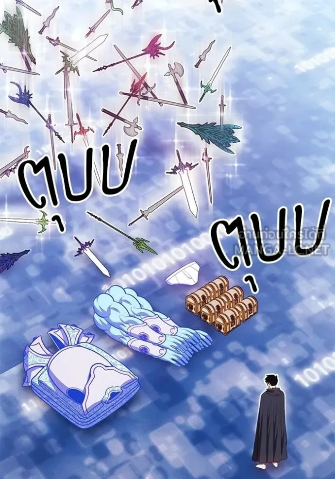 +99 Wooden Stick +99 ท่อนไม้พร้อมบวก ตอนที่ 182 page 61