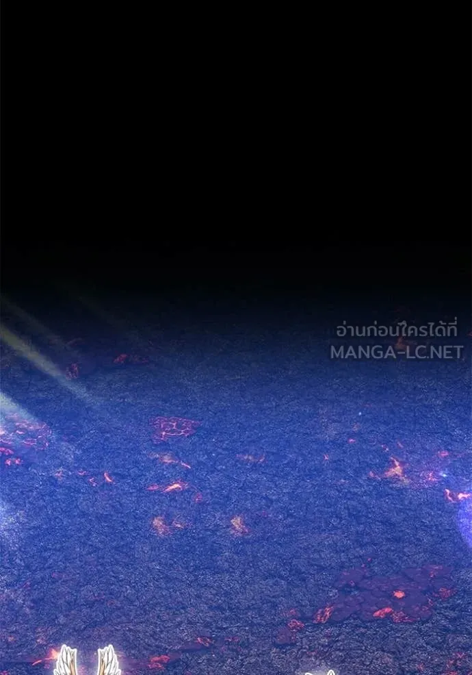 +99 Wooden Stick +99 ท่อนไม้พร้อมบวก ตอนที่ 182 page 74