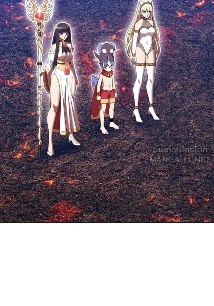 +99 Wooden Stick +99 ท่อนไม้พร้อมบวก ตอนที่ 182 page 75