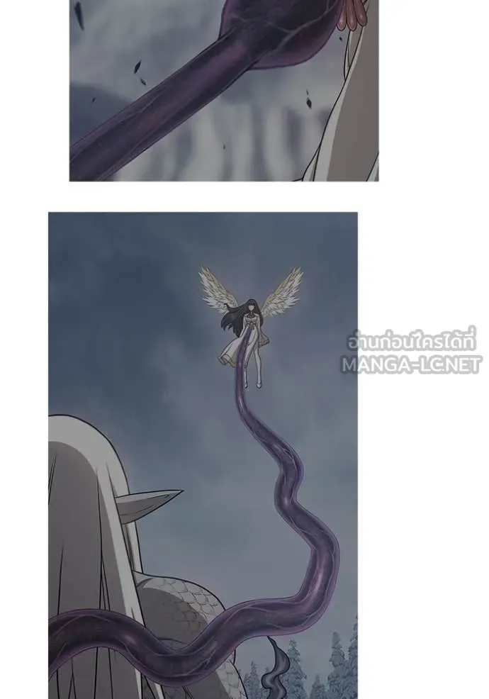 +99 Wooden Stick +99 ท่อนไม้พร้อมบวก ตอนที่ 182 page 86