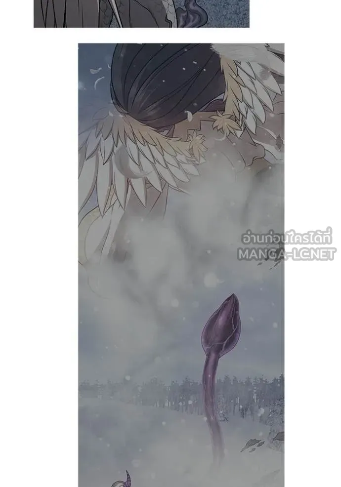 +99 Wooden Stick +99 ท่อนไม้พร้อมบวก ตอนที่ 182 page 87