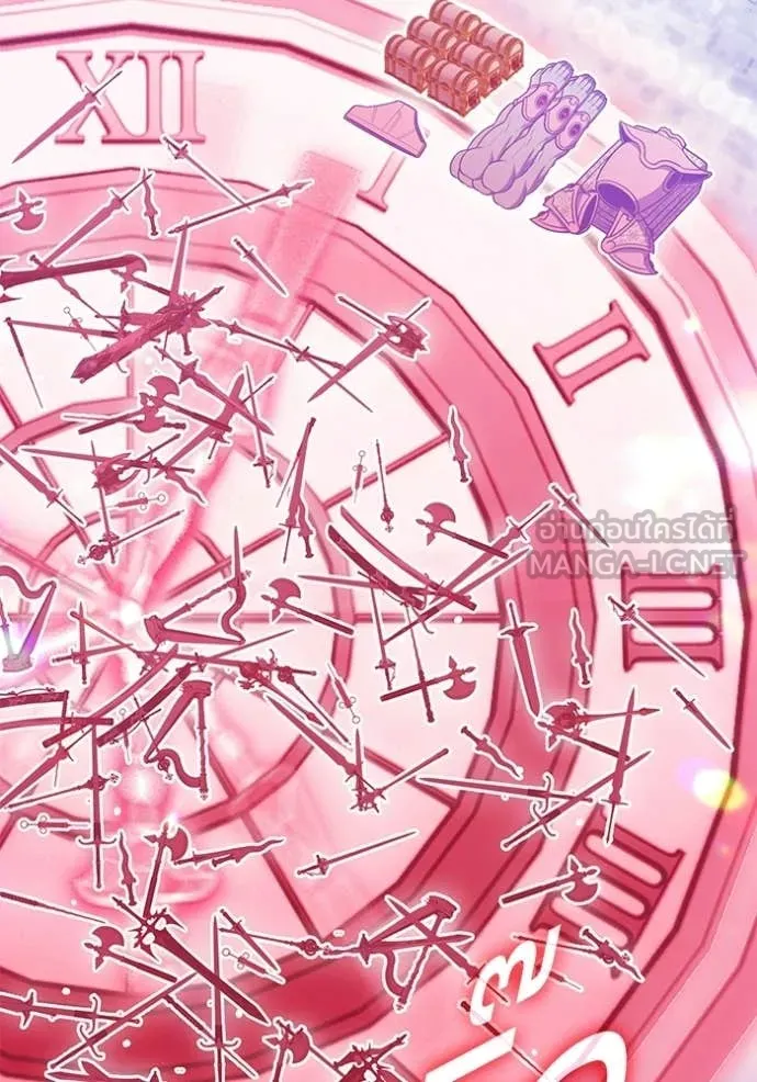 +99 Wooden Stick +99 ท่อนไม้พร้อมบวก ตอนที่ 182 page 118