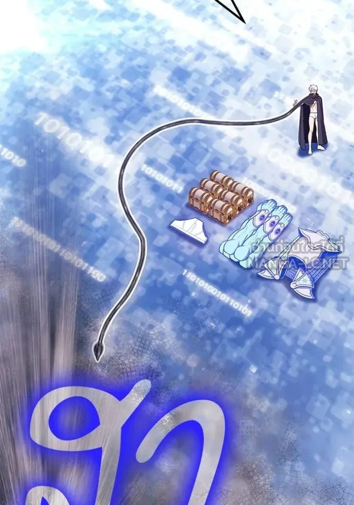 +99 Wooden Stick +99 ท่อนไม้พร้อมบวก ตอนที่ 182 page 129