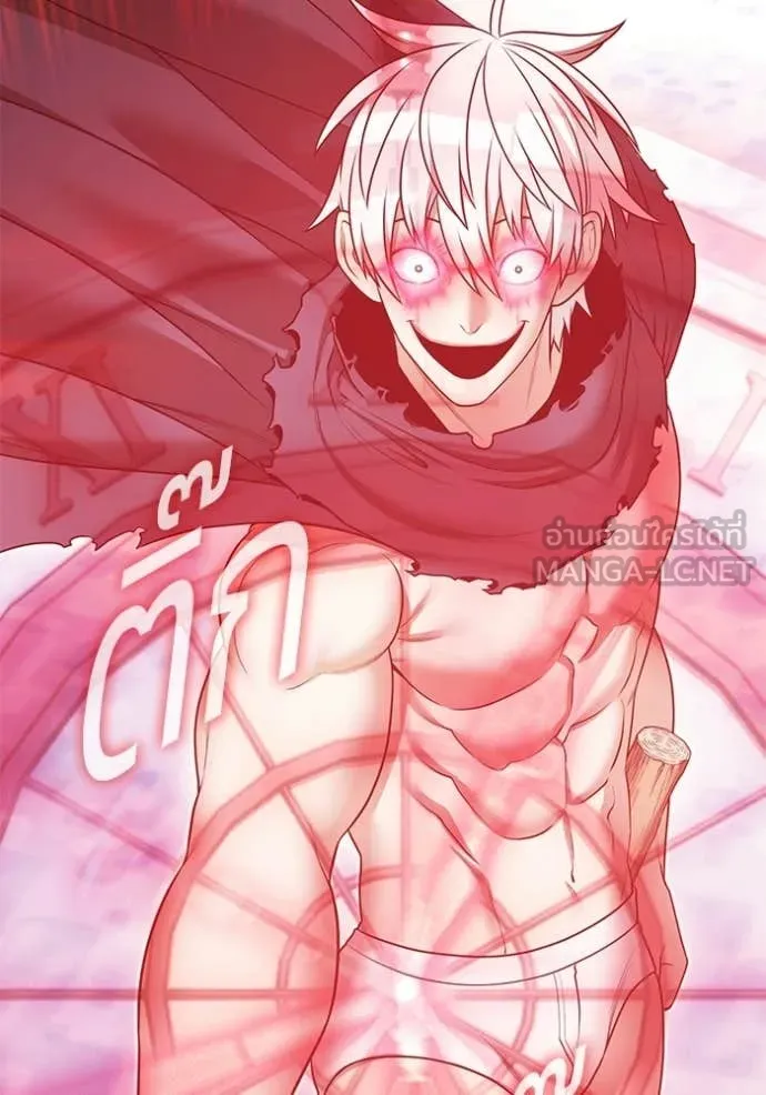 +99 Wooden Stick +99 ท่อนไม้พร้อมบวก ตอนที่ 182 page 157