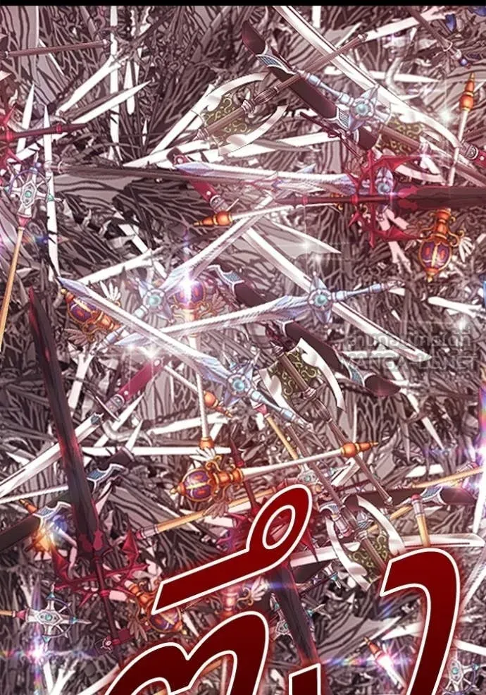 +99 Wooden Stick +99 ท่อนไม้พร้อมบวก ตอนที่ 182 page 186