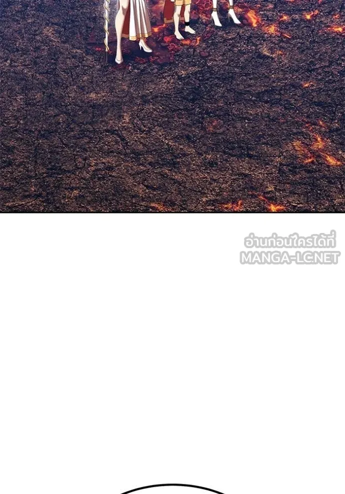 +99 Wooden Stick +99 ท่อนไม้พร้อมบวก ตอนที่ 182 page 192