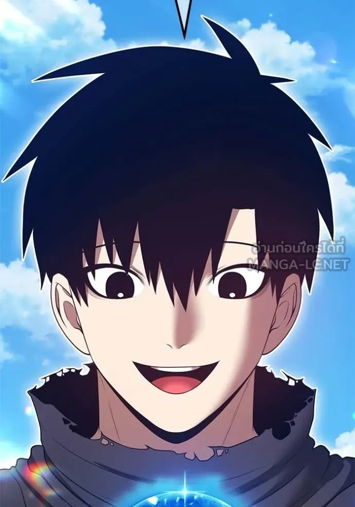 +99 Wooden Stick +99 ท่อนไม้พร้อมบวก ตอนที่ 182 page 202