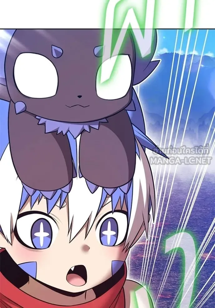 +99 Wooden Stick +99 ท่อนไม้พร้อมบวก ตอนที่ 182 page 212