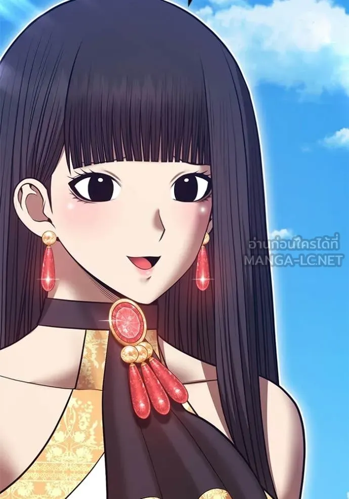 +99 Wooden Stick +99 ท่อนไม้พร้อมบวก ตอนที่ 182 page 223