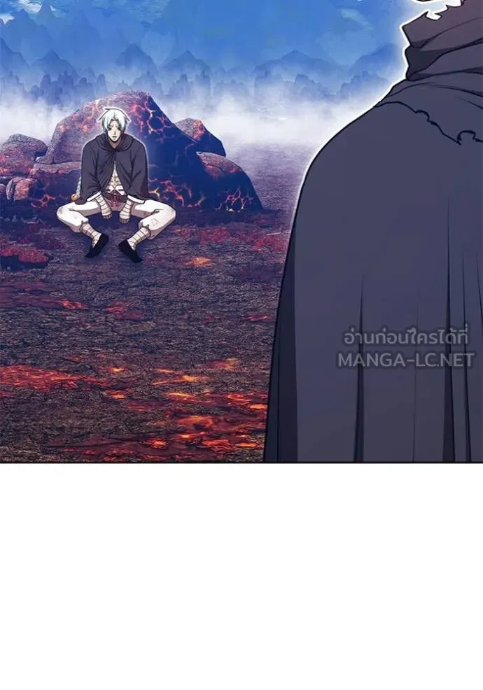 +99 Wooden Stick +99 ท่อนไม้พร้อมบวก ตอนที่ 182 page 235