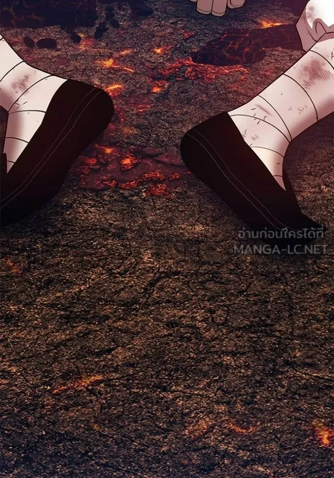 +99 Wooden Stick +99 ท่อนไม้พร้อมบวก ตอนที่ 182 page 238