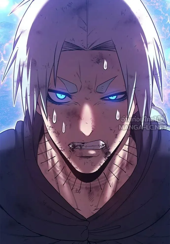 +99 Wooden Stick +99 ท่อนไม้พร้อมบวก ตอนที่ 182 page 244