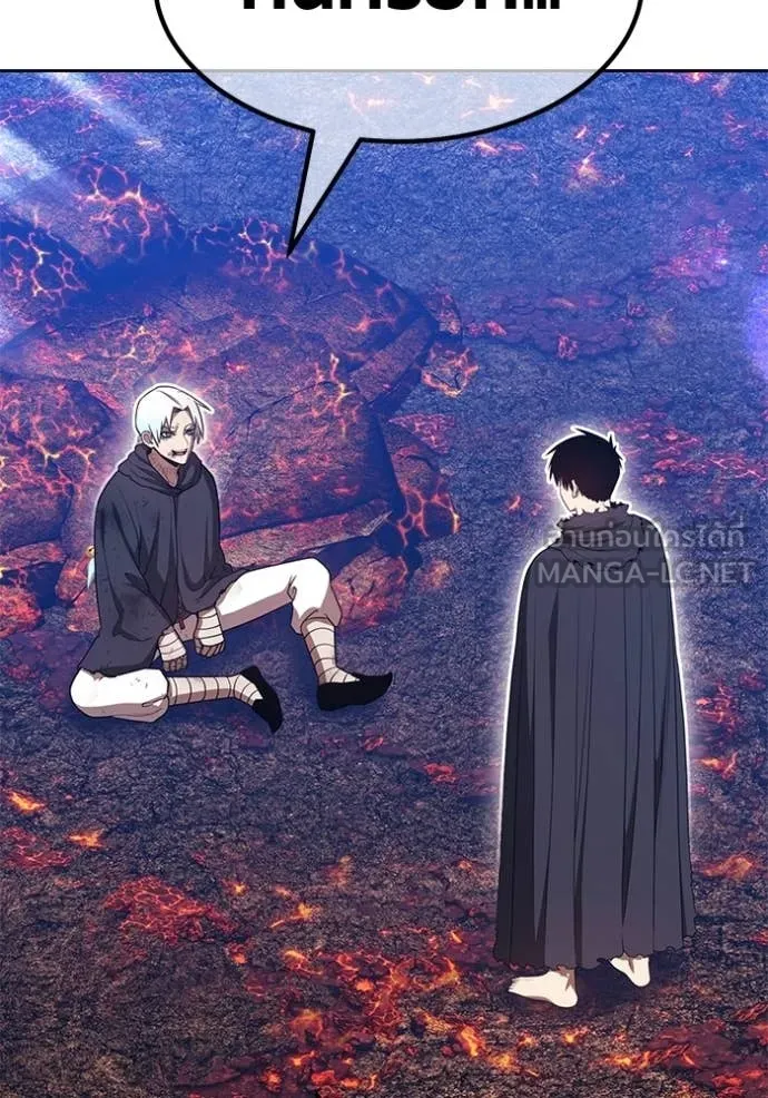 +99 Wooden Stick +99 ท่อนไม้พร้อมบวก ตอนที่ 182 page 246