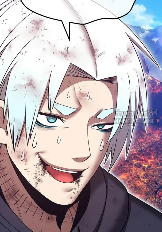 +99 Wooden Stick +99 ท่อนไม้พร้อมบวก ตอนที่ 182 page 267