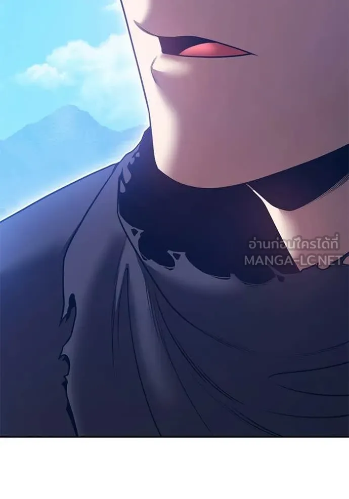 +99 Wooden Stick +99 ท่อนไม้พร้อมบวก ตอนที่ 182 page 272