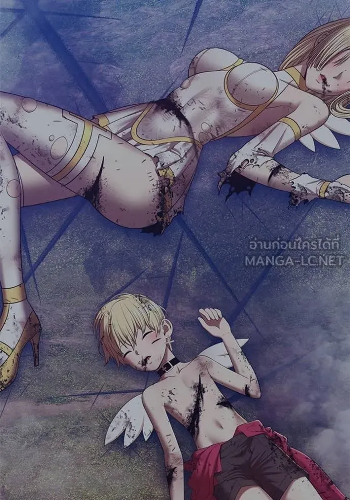 +99 Wooden Stick +99 ท่อนไม้พร้อมบวก ตอนที่ 182 page 281