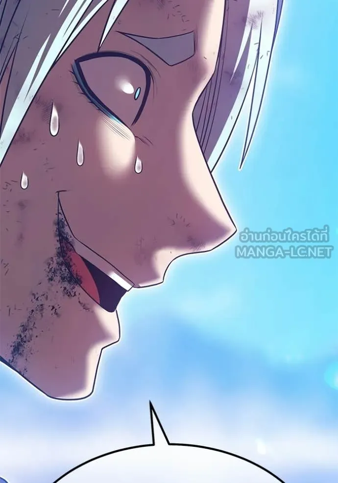 +99 Wooden Stick +99 ท่อนไม้พร้อมบวก ตอนที่ 182 page 287