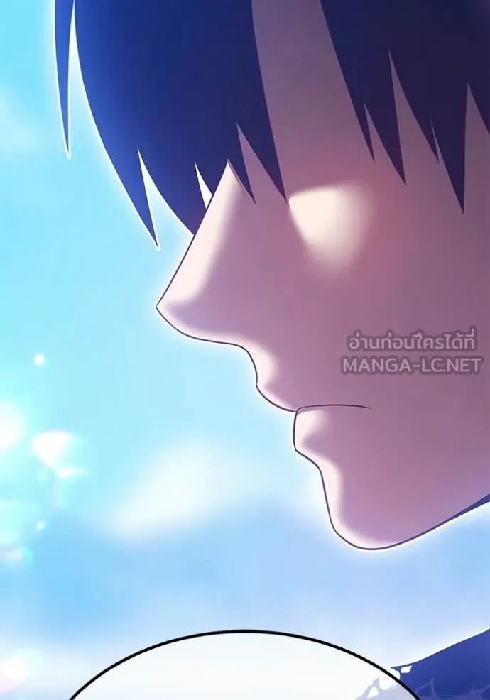 +99 Wooden Stick +99 ท่อนไม้พร้อมบวก ตอนที่ 182 page 290