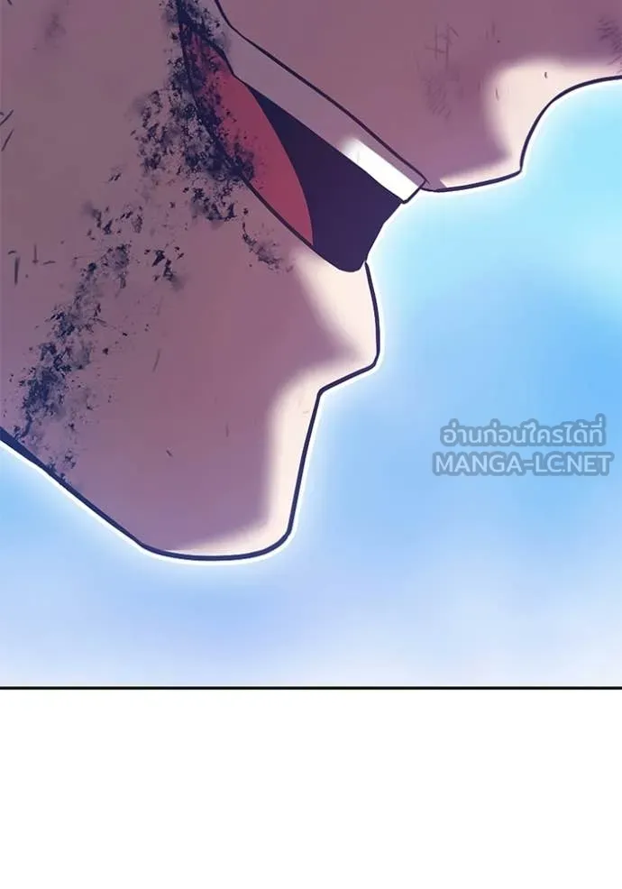 +99 Wooden Stick +99 ท่อนไม้พร้อมบวก ตอนที่ 182 page 292