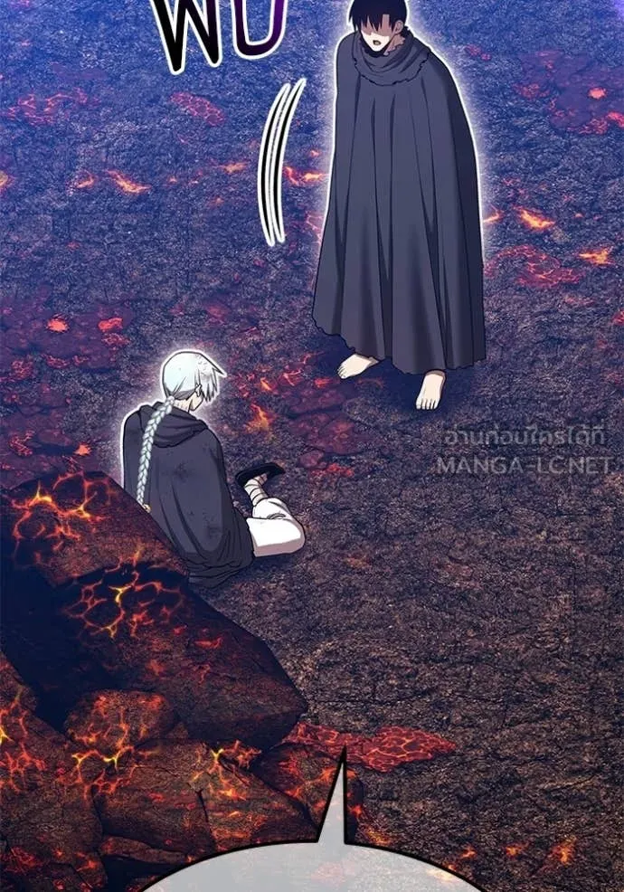 +99 Wooden Stick +99 ท่อนไม้พร้อมบวก ตอนที่ 182 page 294