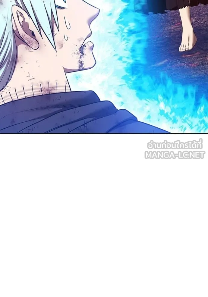 +99 Wooden Stick +99 ท่อนไม้พร้อมบวก ตอนที่ 182 page 300