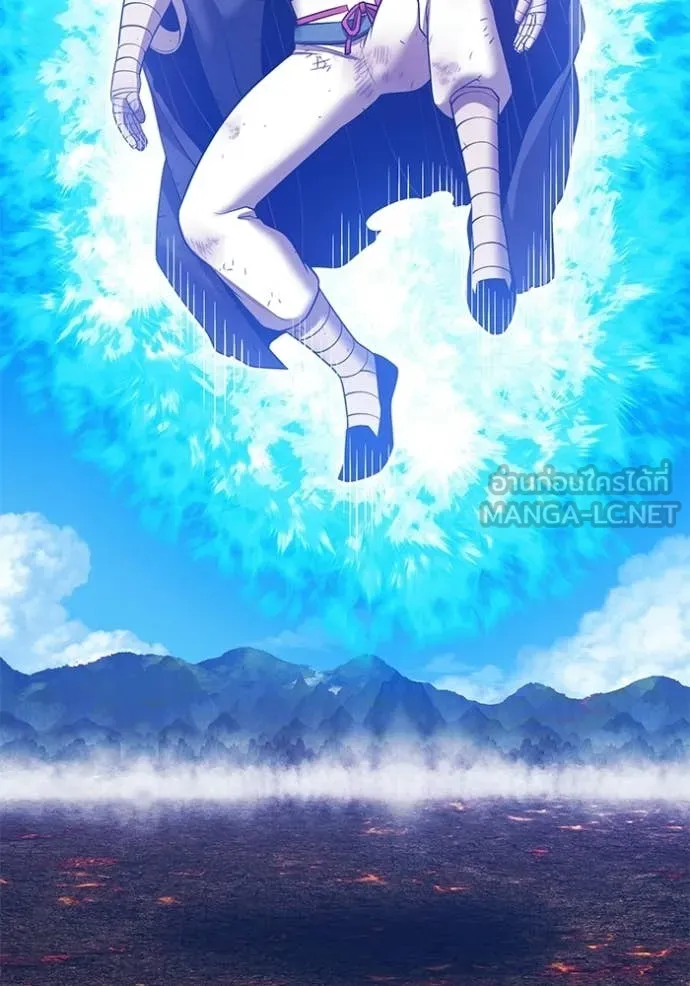 +99 Wooden Stick +99 ท่อนไม้พร้อมบวก ตอนที่ 182 page 302