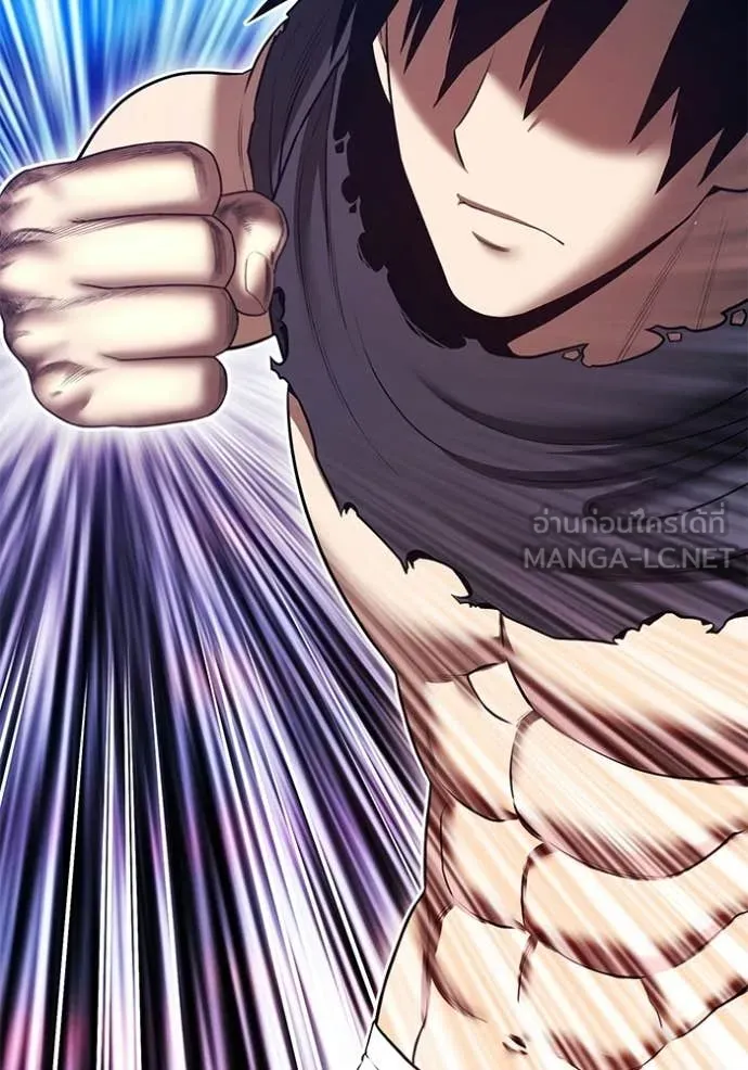 +99 Wooden Stick +99 ท่อนไม้พร้อมบวก ตอนที่ 182 page 315