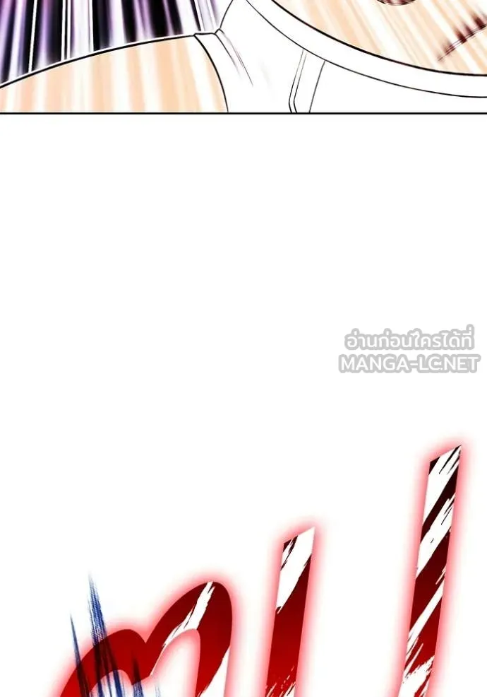 +99 Wooden Stick +99 ท่อนไม้พร้อมบวก ตอนที่ 182 page 316