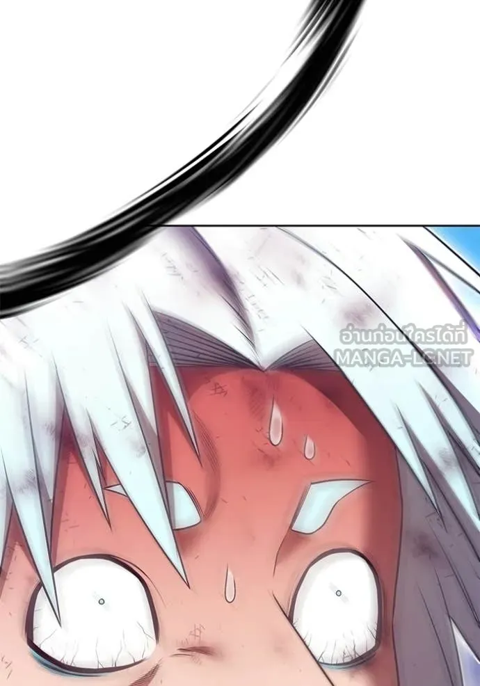 +99 Wooden Stick +99 ท่อนไม้พร้อมบวก ตอนที่ 182 page 319