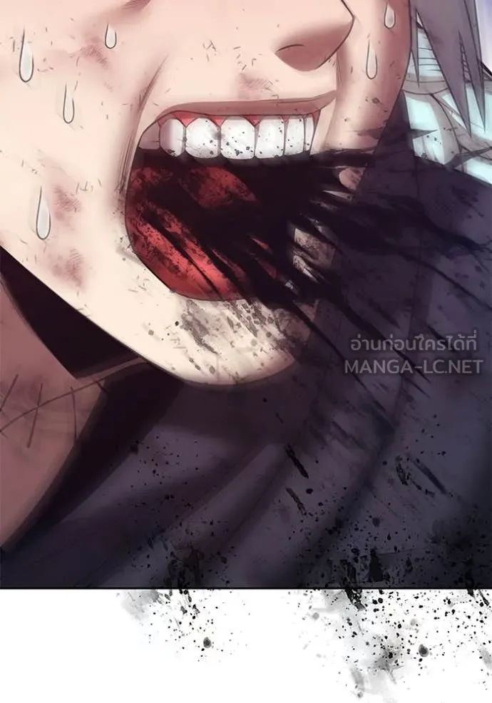 +99 Wooden Stick +99 ท่อนไม้พร้อมบวก ตอนที่ 182 page 320