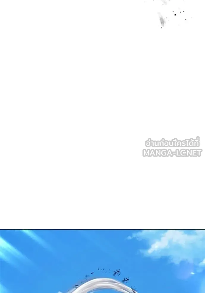 +99 Wooden Stick +99 ท่อนไม้พร้อมบวก ตอนที่ 182 page 321