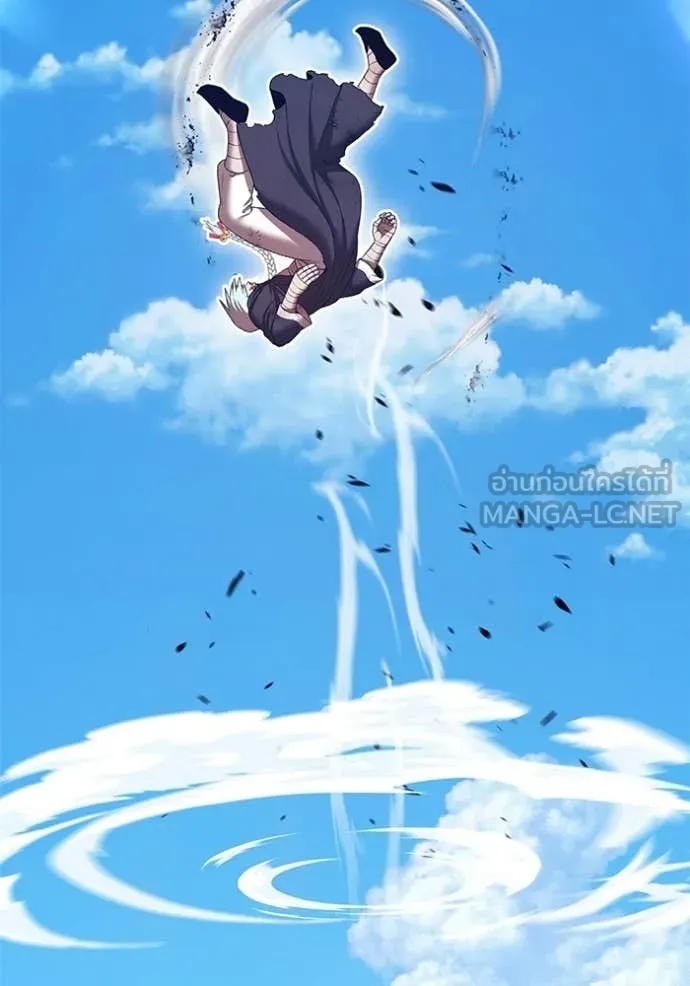 +99 Wooden Stick +99 ท่อนไม้พร้อมบวก ตอนที่ 182 page 322