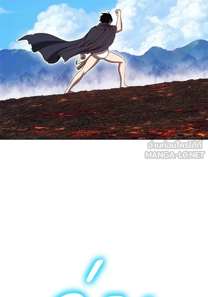 +99 Wooden Stick +99 ท่อนไม้พร้อมบวก ตอนที่ 182 page 323
