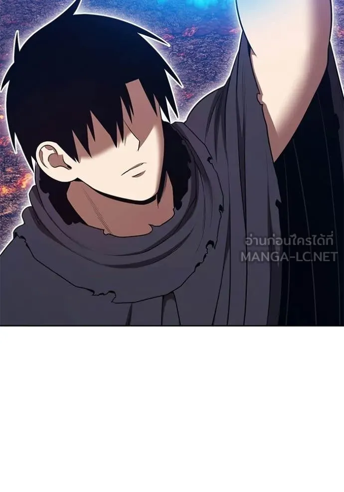 +99 Wooden Stick +99 ท่อนไม้พร้อมบวก ตอนที่ 182 page 325