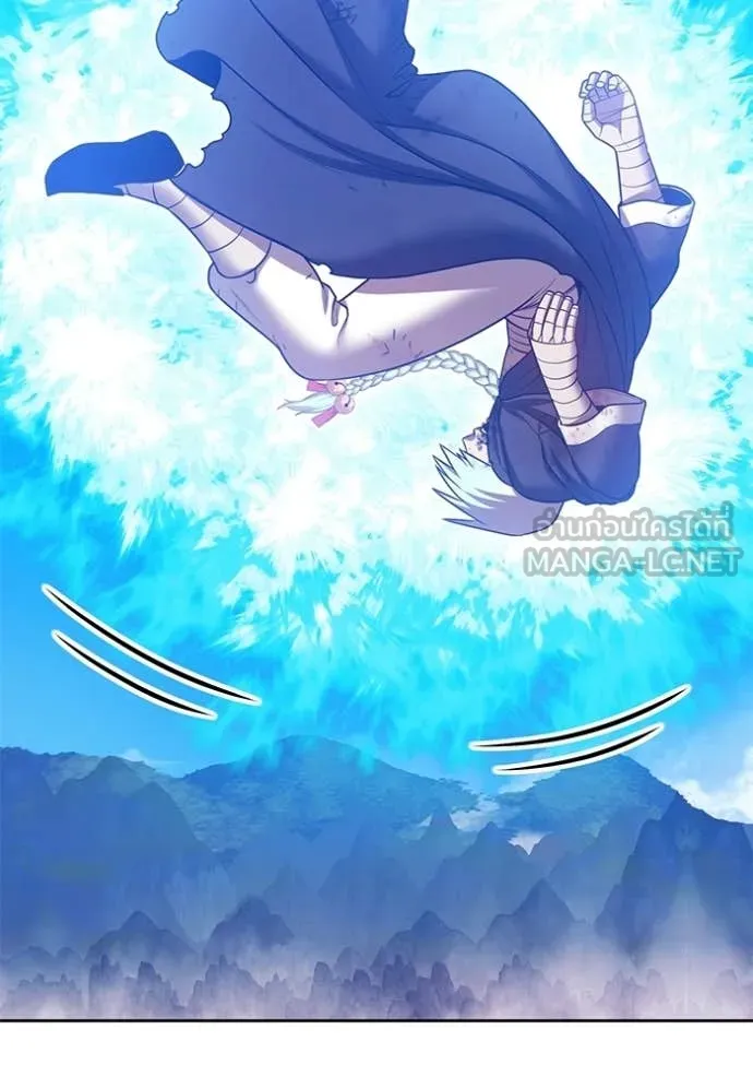 +99 Wooden Stick +99 ท่อนไม้พร้อมบวก ตอนที่ 182 page 327