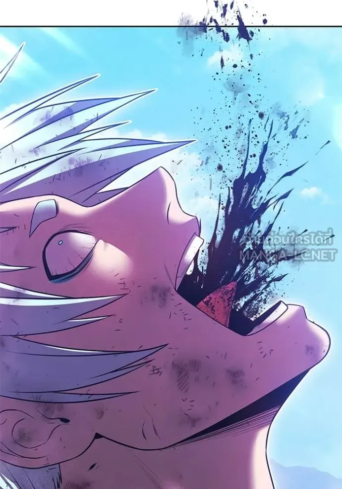 +99 Wooden Stick +99 ท่อนไม้พร้อมบวก ตอนที่ 182 page 338