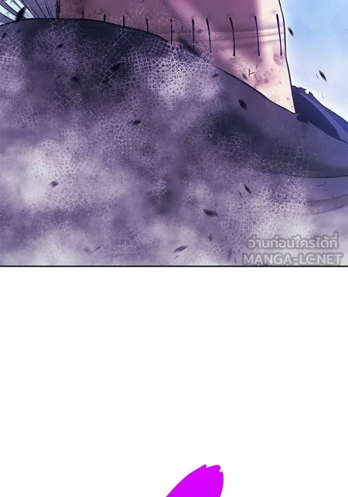 +99 Wooden Stick +99 ท่อนไม้พร้อมบวก ตอนที่ 182 page 339