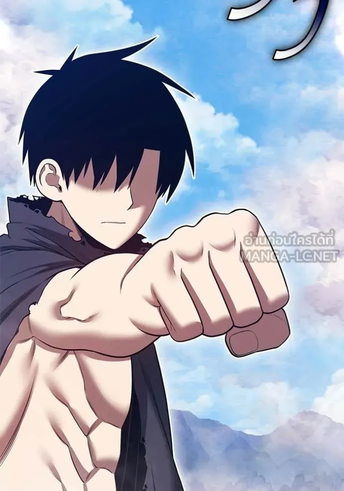 +99 Wooden Stick +99 ท่อนไม้พร้อมบวก ตอนที่ 182 page 343