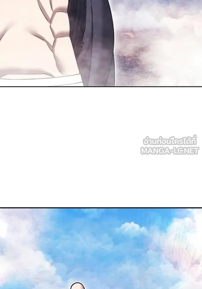 +99 Wooden Stick +99 ท่อนไม้พร้อมบวก ตอนที่ 182 page 344