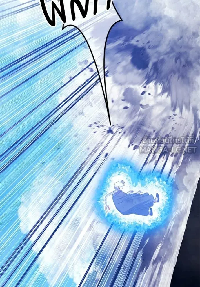 +99 Wooden Stick +99 ท่อนไม้พร้อมบวก ตอนที่ 182 page 349