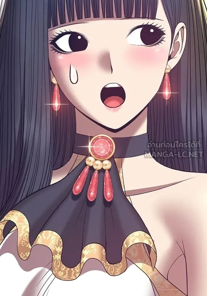 +99 Wooden Stick +99 ท่อนไม้พร้อมบวก ตอนที่ 182 page 362