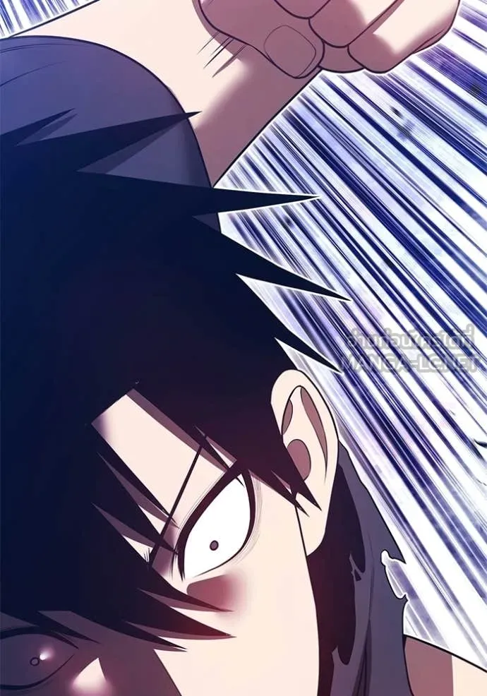 +99 Wooden Stick +99 ท่อนไม้พร้อมบวก ตอนที่ 182 page 377